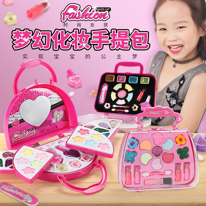 彩妆玩具手提盒儿童手提包化妆品玩具套装公主彩妆女孩跨境专供