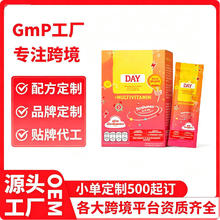 跨境亚马逊PMS经期软糖PMS Gummie 增进情绪健康支持女性健康制