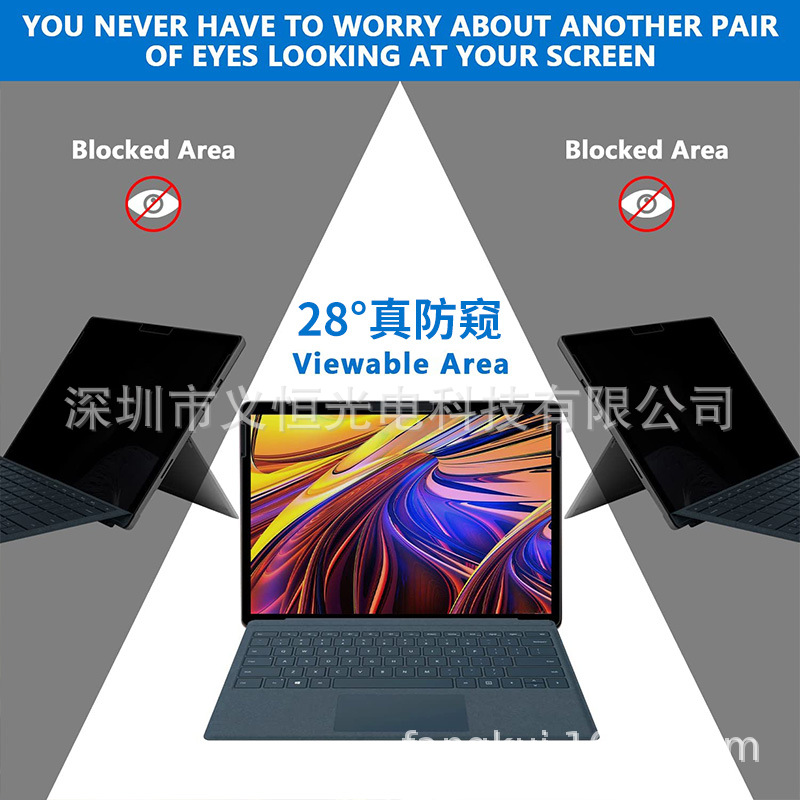 Microsoft surface pro10/9 computadora película antipío libro tableta portátil 8 película protectora aplicación Laptop