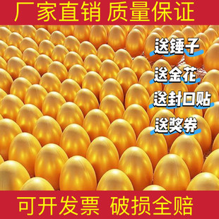 包粽子神器