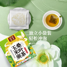 ɣ~ ţɣ~횸ƤQӲBݲl