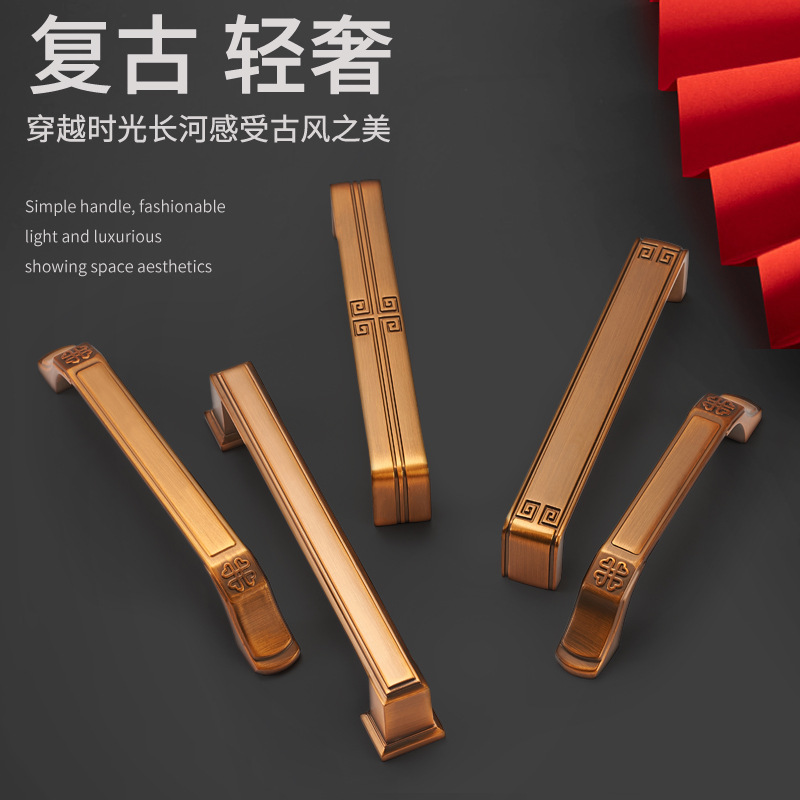 Estilo chino de la manija de la puerta del gabinete muebles armario de la manija amarillo Antiguo Gabinete gabinete cajón antiguo retro pequeño mango de un solo agujero
