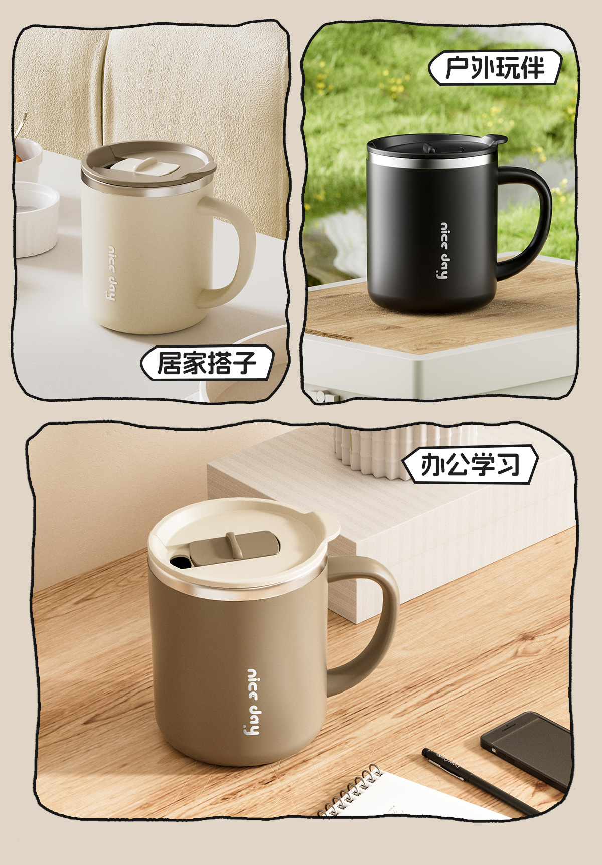 undefined
