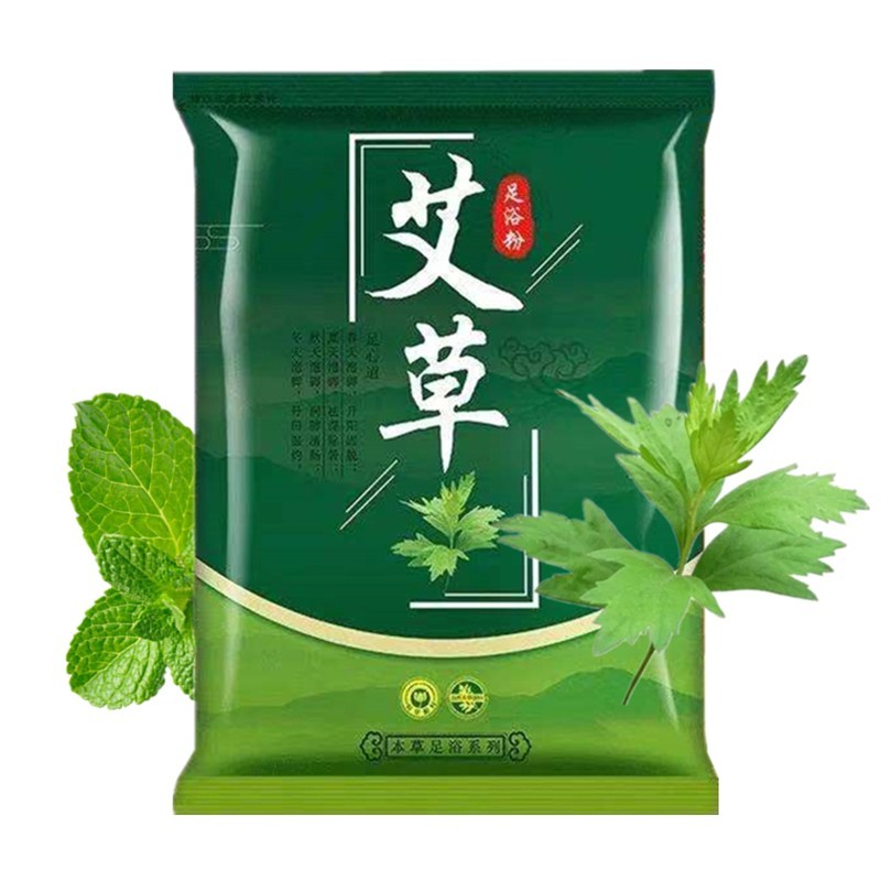 厂家直销足浴包艾草泡脚药包家用泡脚包生姜泡脚粉艾叶足浴包男女|undefined