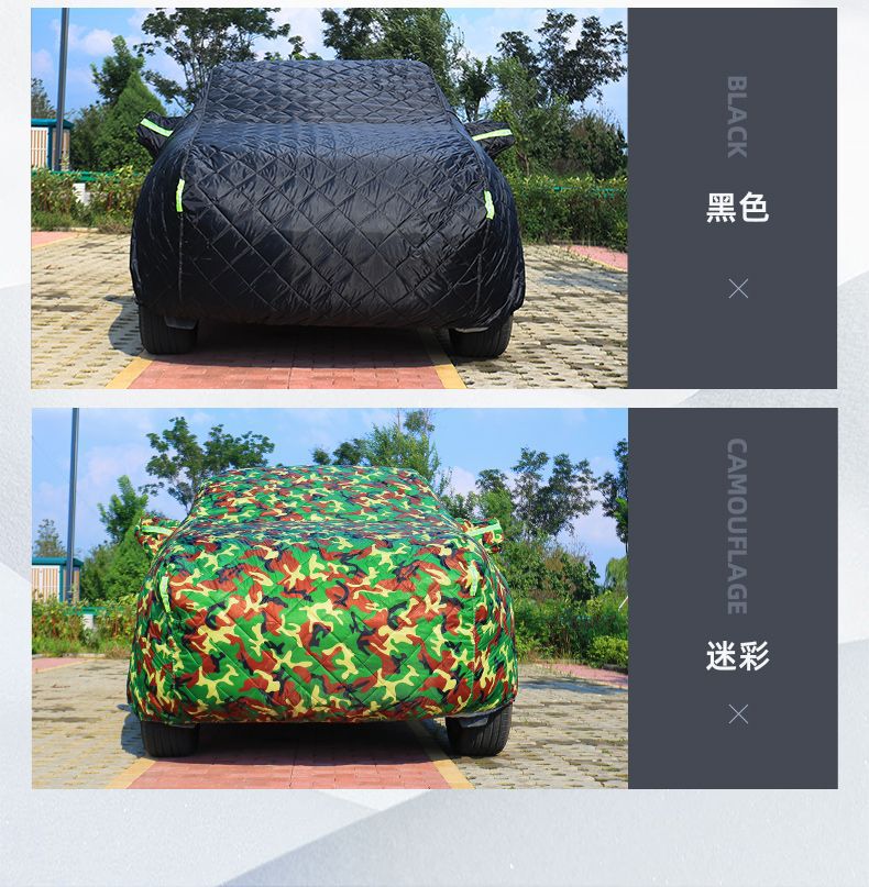 Oxford Car Cover Full Cover Anti-Hail, Sun-Proof, Snow-Proof, Quilted Style Car Cover, Thickened for Winter