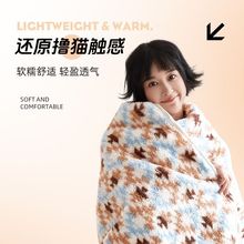 彩阳电热毯暖身电热毯办公室加热取暖毯暖肩腿暖膝盖电褥子可机洗