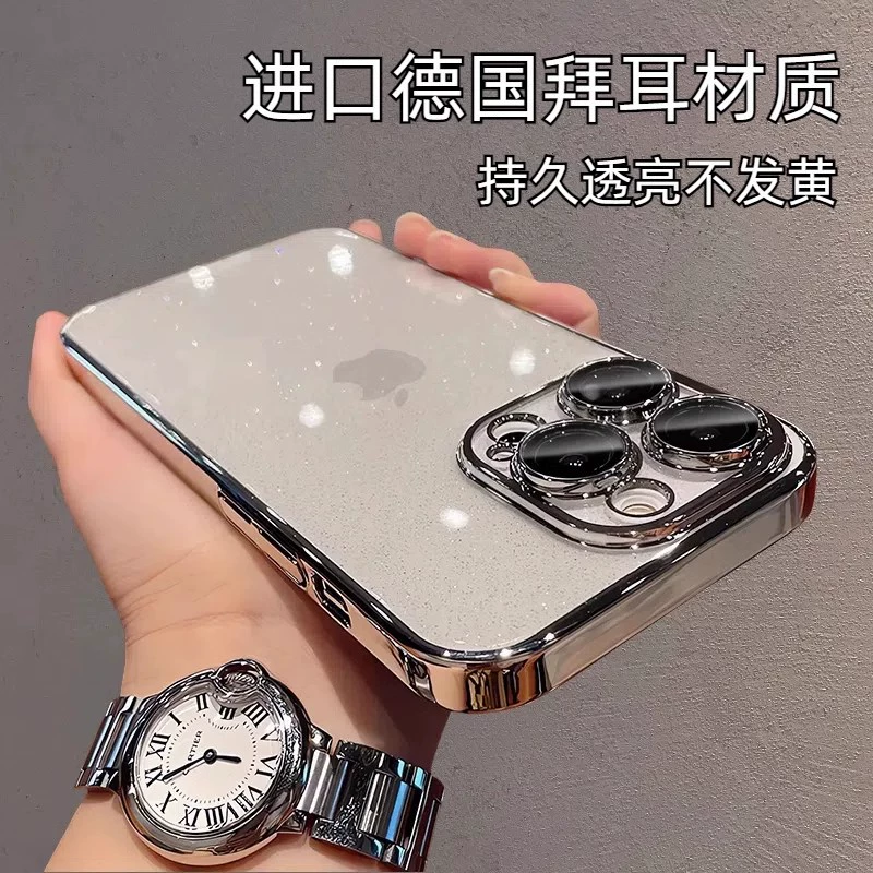 Apple, совместимый iPhone16 Pro, звездное небо, чехол для телефона, iPhone 15, линза, iPhone, защита корпуса