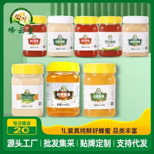 1kg���Ұ�����۰ٻ���鲘����󻱽Y��ѩ�۷�������������l