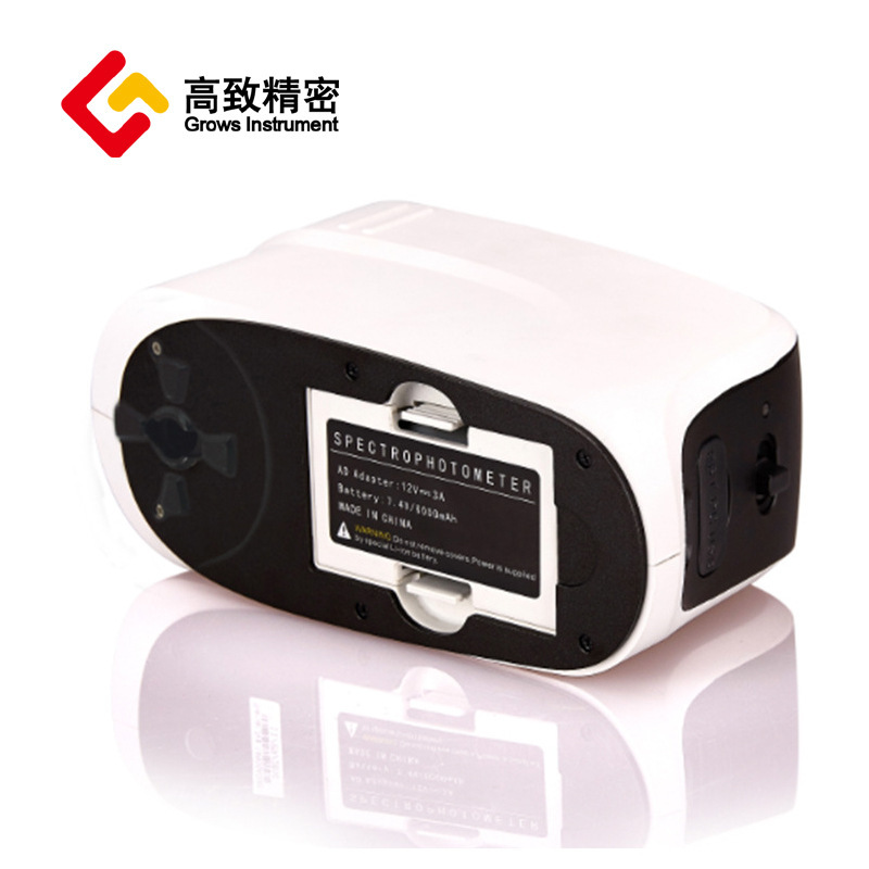 议价CS-600C/CS-600CG便携式450分光测色仪（带60度光泽）