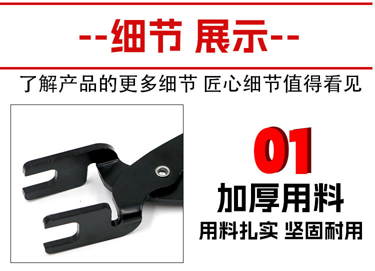 Fuel line connector disconnection pliers, car air conditioning pipe oil pipe interface buckle disassembly tool