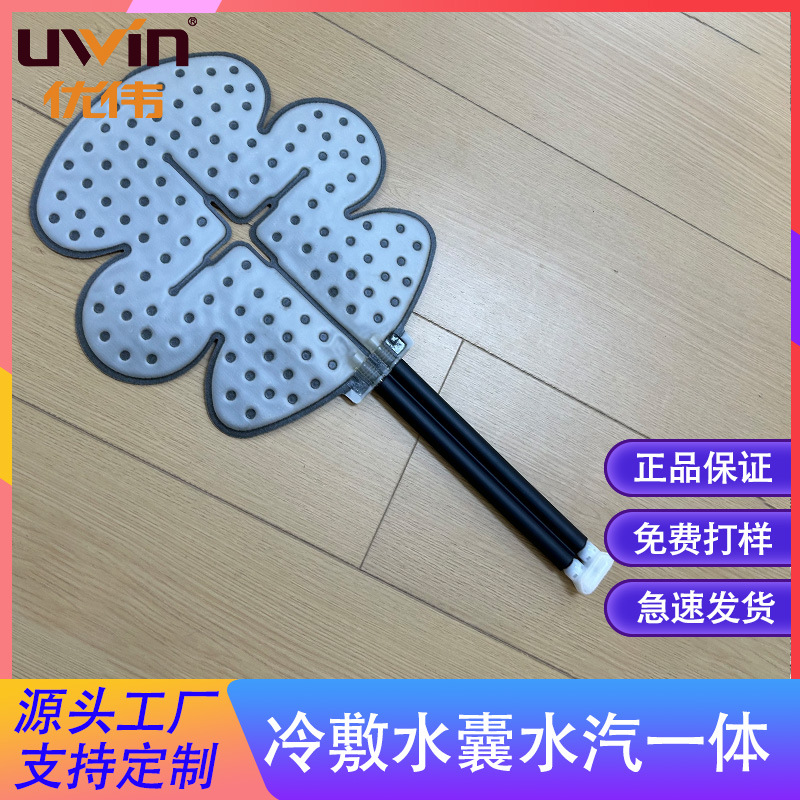 TPU水循环水囊通用款循环水袋亚低温理疗仪冷敷治疗仪水囊厂家