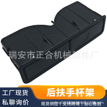 ������ 15-21 W205 �� ����ֱ��� A0998100113 A09981002139051