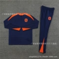 24-25 netherlands half pull 1