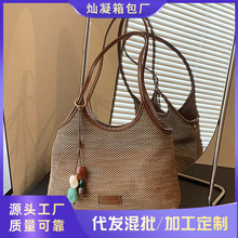 跨境2026夏季新款编织包单肩包大容量水桶包度假慵懒风女士托特包