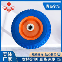 8Ӣ��۰���2.50-4���@����܇݆��  ���S�ӹ���ǻ����İl��݆