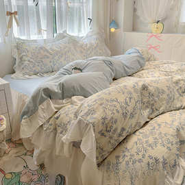 韩式花边床四件套纯棉四季床笠被套床裙学生宿舍床三件套