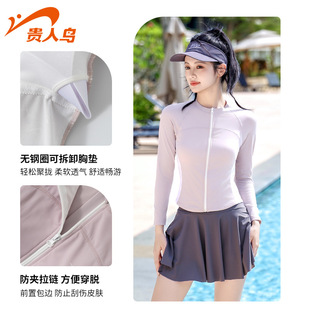 �F���BӾ��Ů�B�w��Ӿ��2025�¿��L�������Ӿ�±��������@��Ӿ��