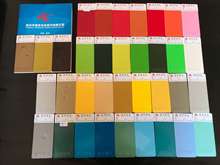 ����Է�ĩ�t�S�{���T���ܷ۸߹↡��ƽɰ�����ᇊ���o�