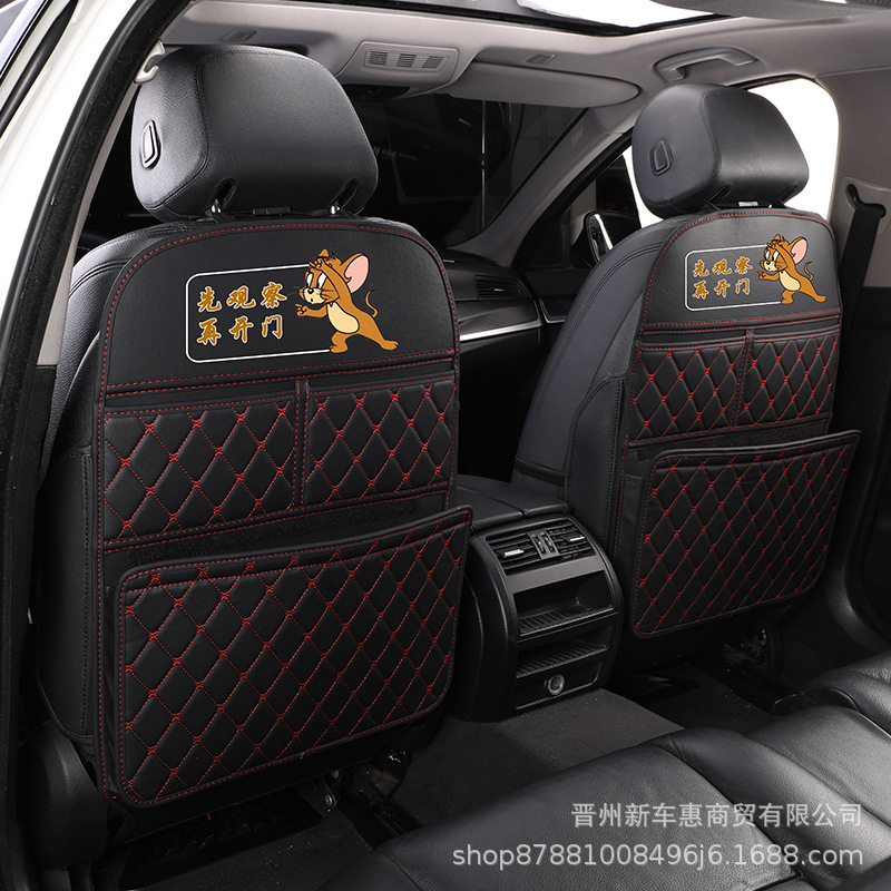 Back Seat: Qìchē Chair back anti-kick pad - blackred-mickey-mouse