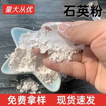 ʯӢ�ۏS�����l4000Ŀ��΢�� �����մ����z�T���ó���ʯӢ��