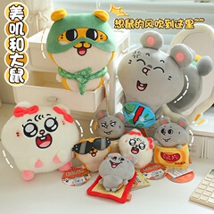 正規版はかわいいです。