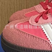 BG069 ��ͯ�����ֻ�SAM��ѵЬ��Ь����������������С��Ь��ͯЬ