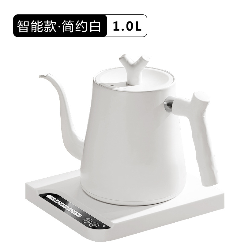 스마트 화이트 주전자 [큰 입]