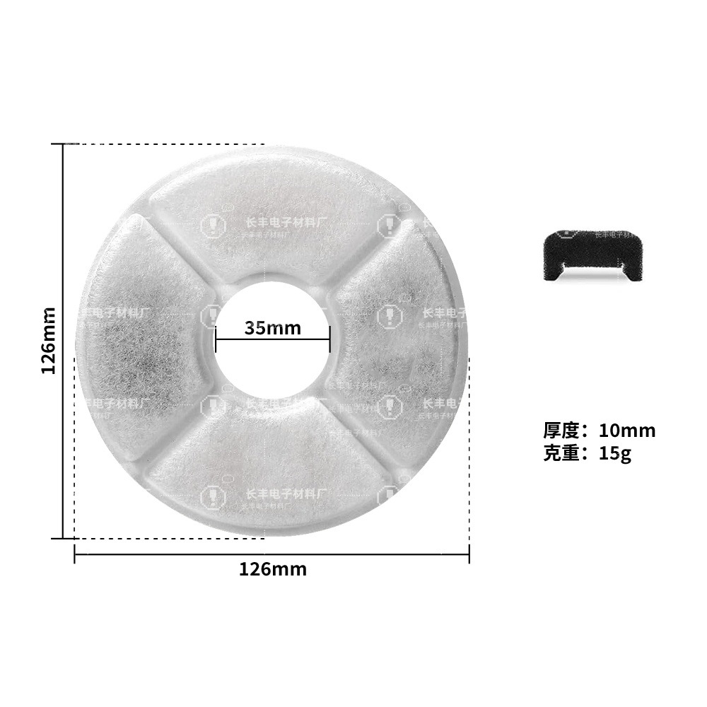 Amazon Pet Drinking Machine Filter Cat Dog Feeder Spoon Pet Drinking Machine Filter