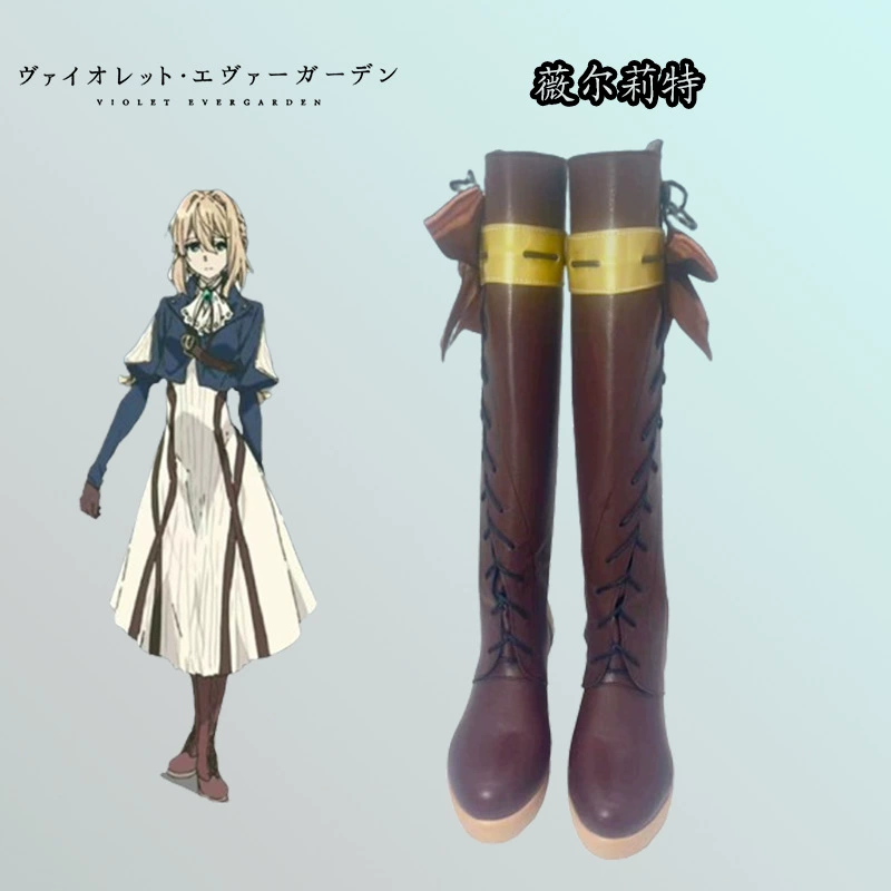 Shoes, footwear, boots, cosplay