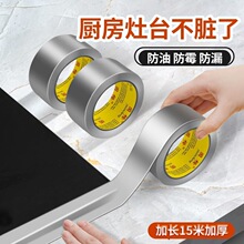 �N����̨�����N��������ĥˮ�۷�ˮ�͸ߜط���ϴ�ֳط�߅��ճ�N�l