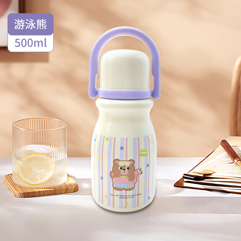 保温杯女生高颜值学生大容量保冷杯子便携水壶双饮吸管儿童水杯|undefined