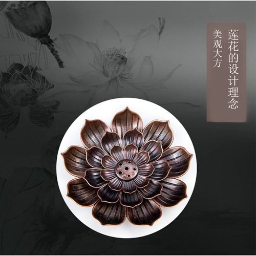 Rising Lotus Porous Thread Incense Burner Home Antique Incense Plate for Buddha Incense Holder Indoor Incense Lotus Incense Holder