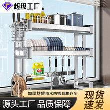 跨境厨房不锈钢水槽置物架洗碗槽水池多功能放碗碟盘收纳沥水架子
