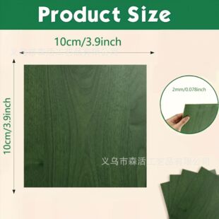 �¿�Gɫ��������ľƬ ĥɰ�����z�ϰ�DIY�ֹ��и��L���}�Q�b�