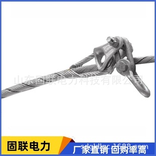 ���|�͏����A �D�ǽ�� ADSS�͏����A ANZ-70-14.0mm�S�ҬF؛ K