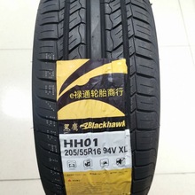 ݆̥205/55R16 94V XL 伪ۺɌ͐ȁȫ