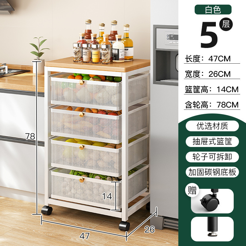 Cocina estante de almacenamiento de verduras cesta de verduras estante de almacenamiento piso multi-capa extraíble multi-funcional brecha estante de almacenamiento de frutas