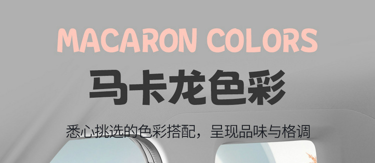 2024 New Knowledge Bean Rainbow Special Cushion Full Enclosure Seat Cover Four Seasons Electric Cartoon Cute Interior Modification