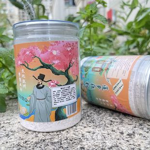 �������ݏV��ɏ�l�خa���ܠI�B�o����ԭζ��ź���������͸�250g