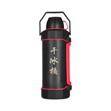 �ɱ�Ͱ��ʳ�Ã�������12��ñ��������ô�̖��Ͱ����Ͱ����