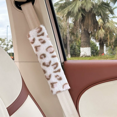 Cross-Border Leopard Print Car Seat Seat belt shoulder pad - rabbit-fur-leopard-print-shoulder-pads-white