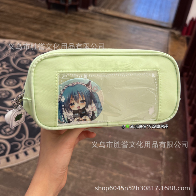 高見え四つ葉のクローバーペンケース 和風ガーリーかわいい化粧品バッグ 学生大容量文具バッグ収納|undefined
