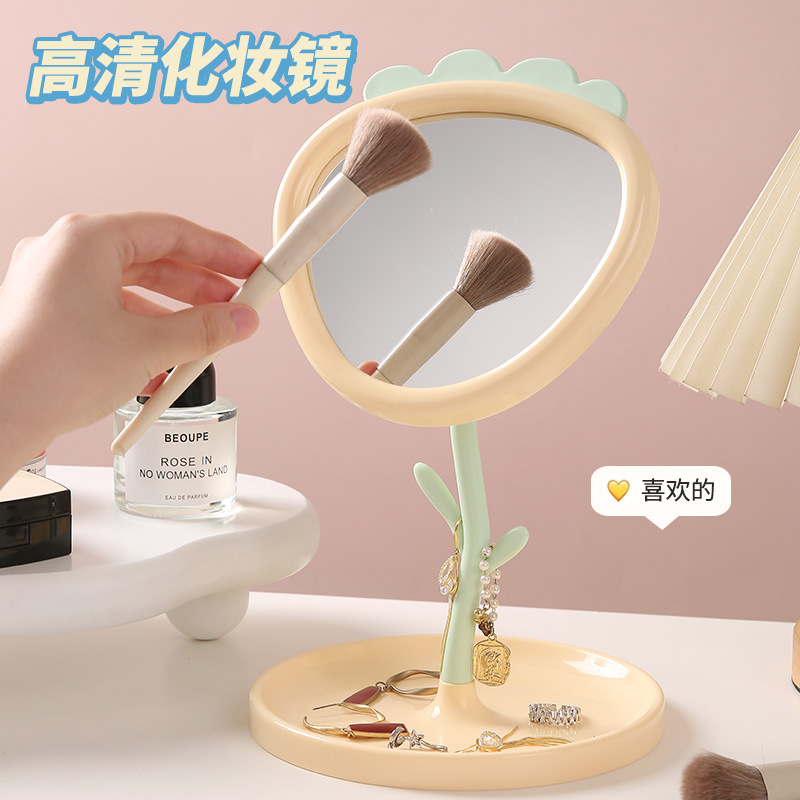 Espejo de fresa espejo de maquillaje de escritorio lindo dormitorio de estudiantes de niñas espejo de flores tocador de escritorio espejo de belleza