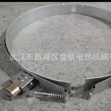 厂家定制云母加热圈 异形加热圈 不锈钢电热板 吹膜机陶瓷加热圈