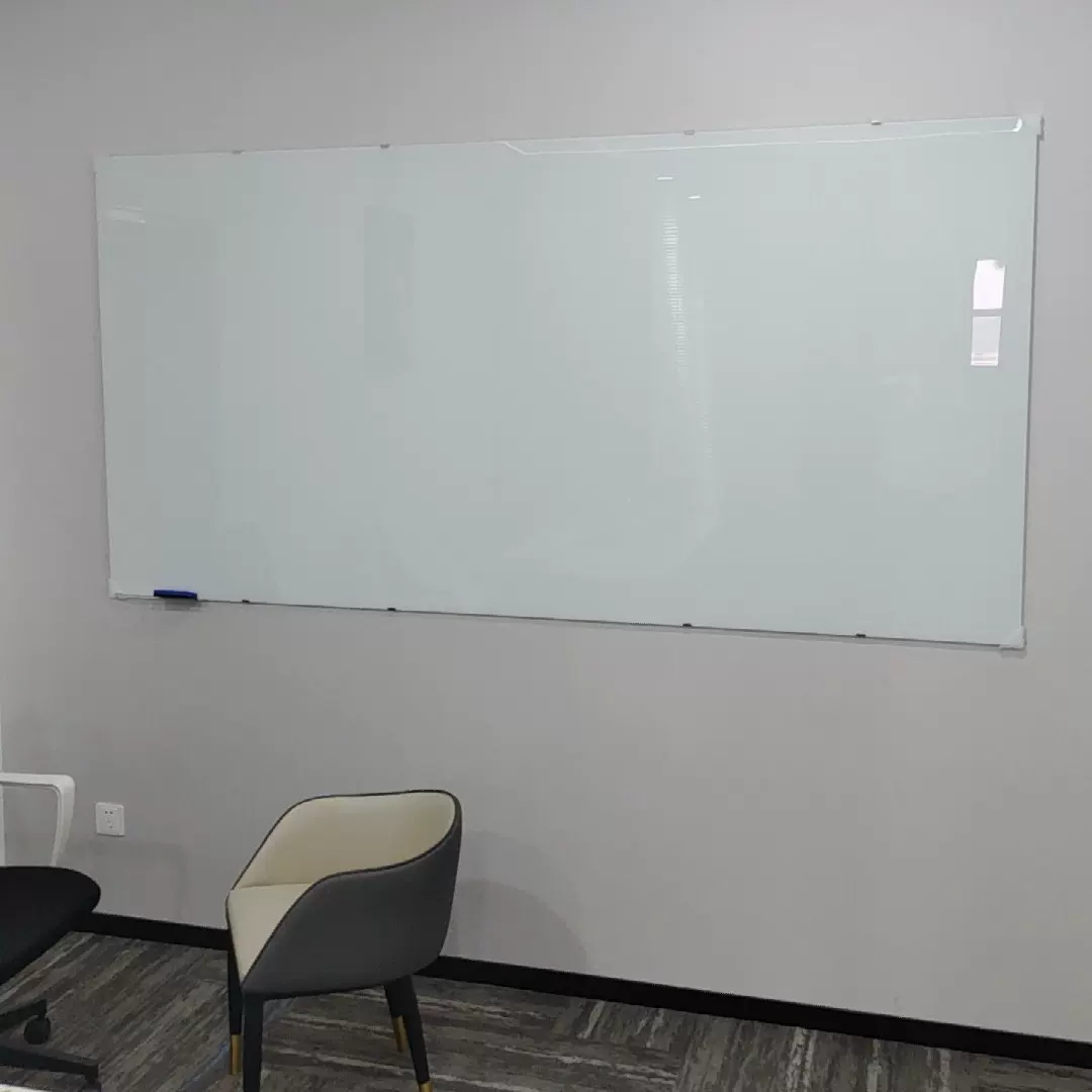 磁性钢化玻璃白板办公家用教学留言板教学投影写字板挂式防爆玻璃