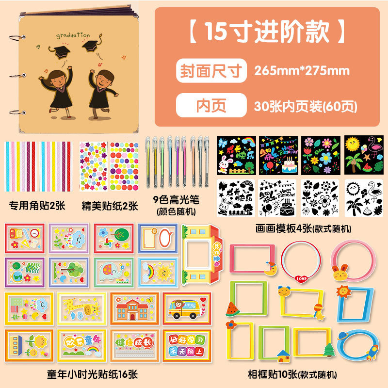 15inch 리틀닥터 고급모델