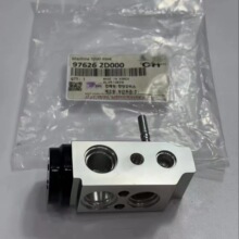 ȫ�¹��Sֱ����Ʒ�|97626-2D000���{�L��97626-2D100�m�ìF������