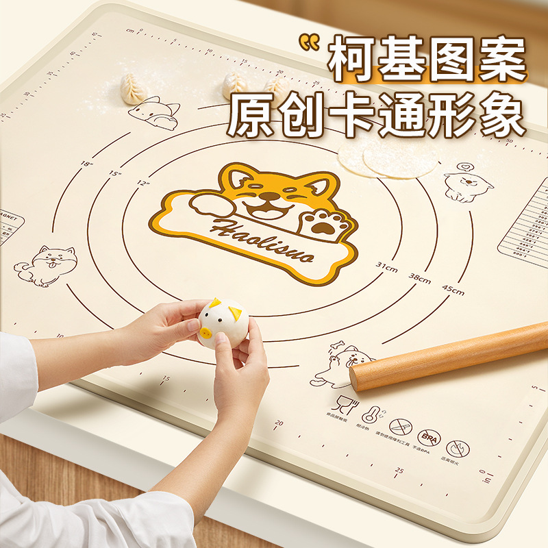 Food silicone