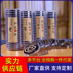 20Ƭ�oճ�P�㽭�Ϲ����������Z�掤���㽵��ѿׯ�oճ���ζ�b