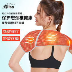 Shoulder-protecting, warming sleepwear—men's and women's postpartum shoulder support, a must-have protective item for seniors in autumn and winter.